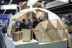Interzum 23 013 037 Interzum 23 013 037